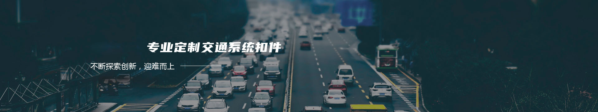 方矩管、无缝方矩管、厚壁方矩管、不锈钢管、无缝管-天津市星涛钢材销售有限公司banner