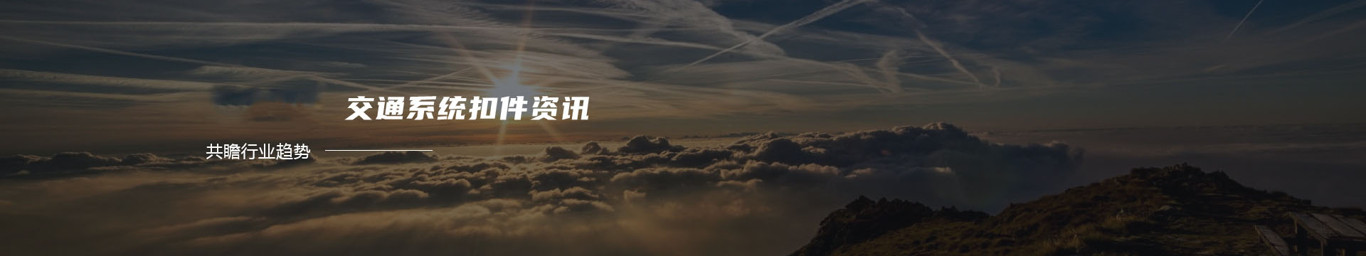 方矩管、无缝方矩管、厚壁方矩管、不锈钢管、无缝管-天津市星涛钢材销售有限公司banner